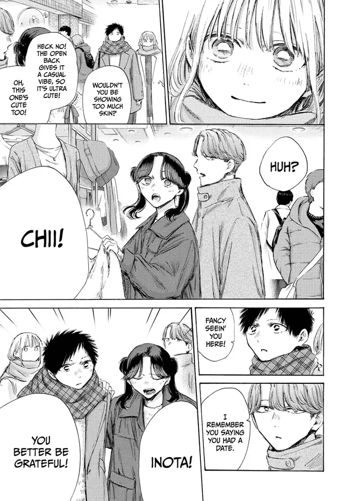 Blue Box Chapter 195 image 03_optimized